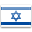 Israels flag